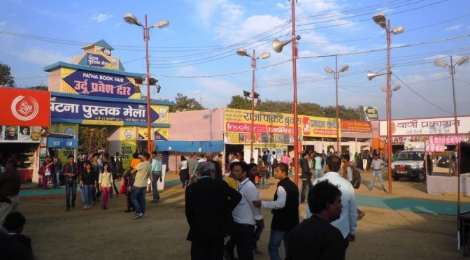 Patna Book Fair in Full Swing